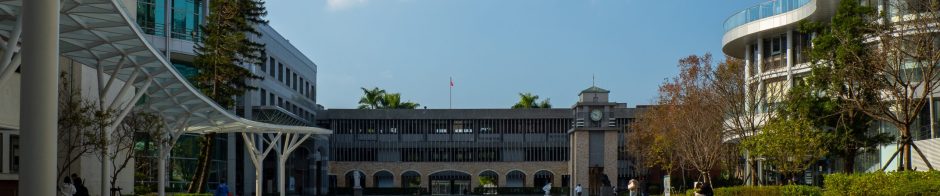 《今日北醫》電子報