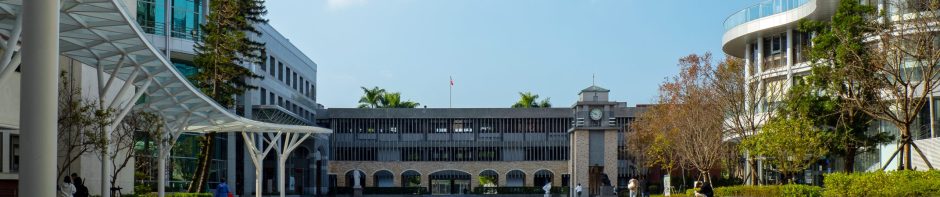 《今日北醫》電子報